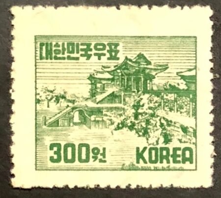 1952 Korea Bool Gook Temple, Kyongju 300 SC#186b MH