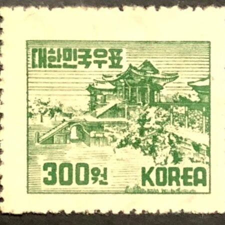 1951 ? Korea ? ' Bool Gook Temple, Kyongju ' ? SC#186B ? 1000301SV