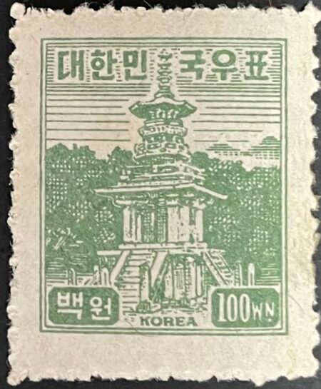 1949 Korea Tabo Pagoda, Kyongju 100 Stamp SC#105 MH