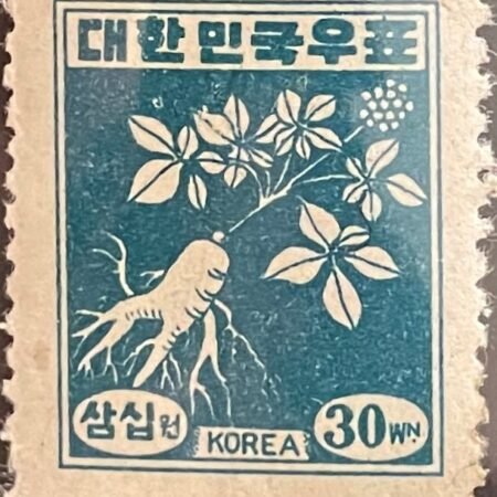 1949 Korea Ginseng Plant 30w Stamp SC#103 MNH