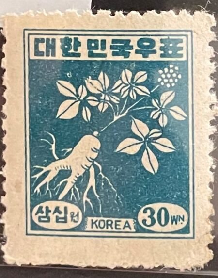 1949 Korea Ginseng Plant 30w Stamp SC#103 MNH