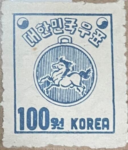 1951 Korea Postal Medal 100 Stamp SC#125 MNH