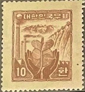 1955 Korea Reconstruction 10h Stamp SC#209 MH