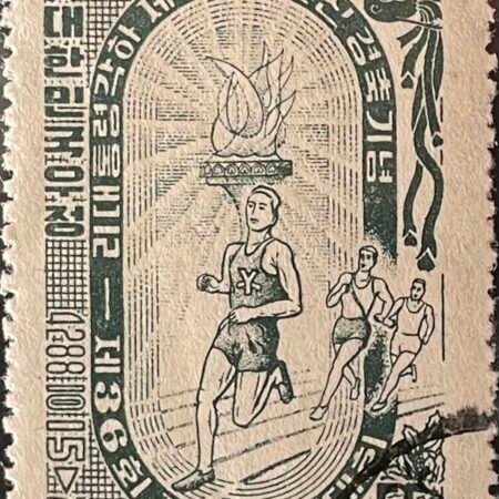 1955 Korea  Olympic Torch & Runners  55h Stamp SC#224 USED