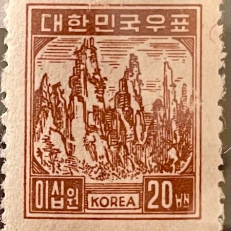 1949 Korea Diamond Mountains 20 wn Stamp SC#102 MNH