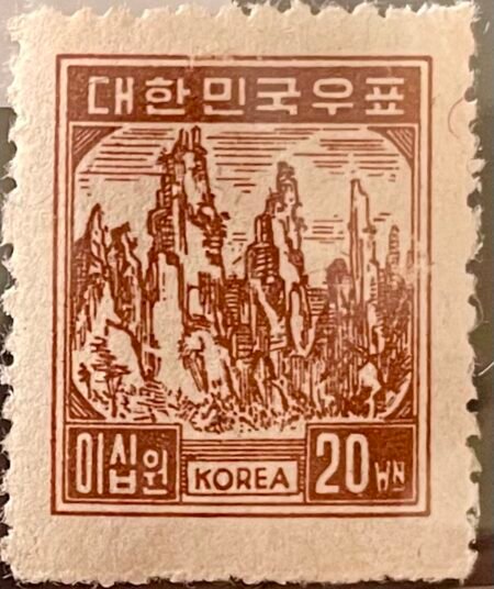 1949 Korea Diamond Mountains 20 wn Stamp SC#102 MNH