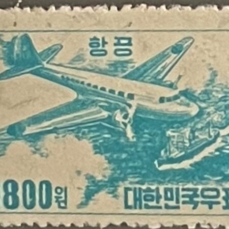 Korea ? 1950 ?  Douglas C-47 & Ship  ? 1000391SV