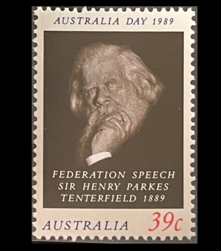 1949 Korea  South Gate, Seoul  50w Stamp SC#104 USED