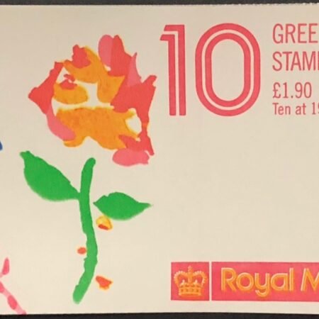 SOLD OUT - 1989 GB Booklet Stamp MNH