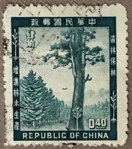 Taiwan