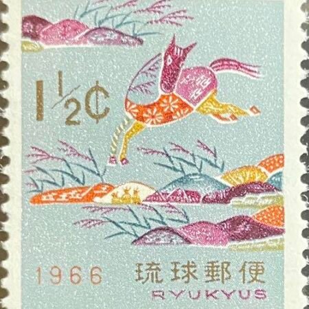 Ryukyu Islands